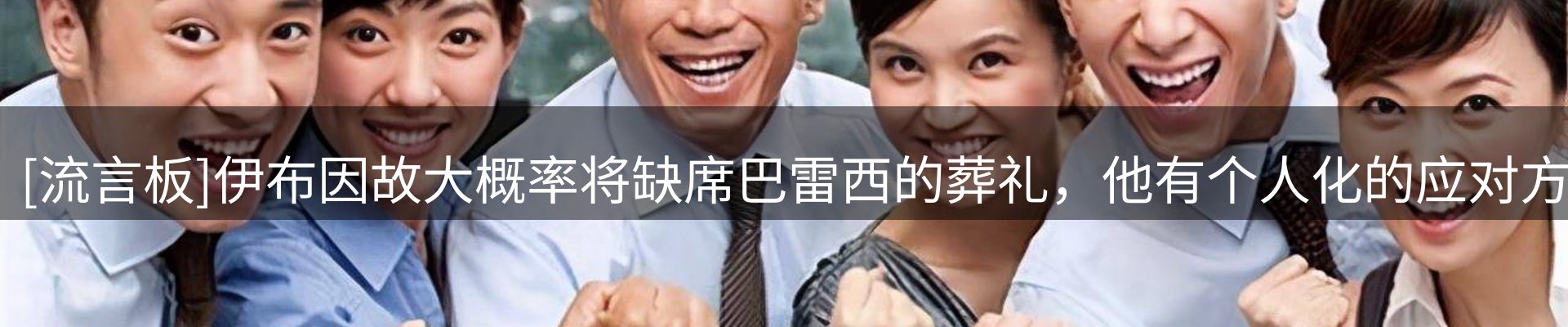 头号玩家官网要闻
